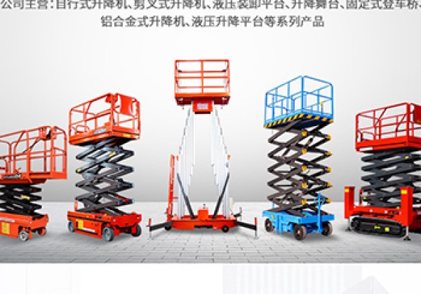 普兰​出口成为核心增长引擎