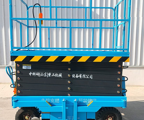 普兰自行走升降机